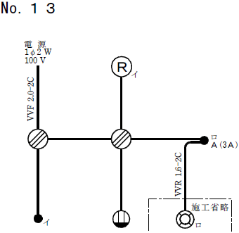 ����30�N�x����d�C�H���m�Z�\���������No.13�̒P���}