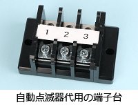 �����_�Ŋ��p�̒[�q��