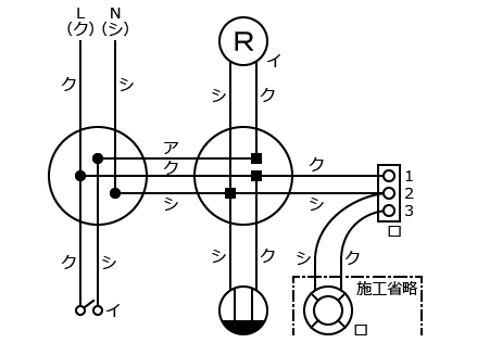 ����30�N�x����d�C�H���m�Z�\���������No13�̕����}