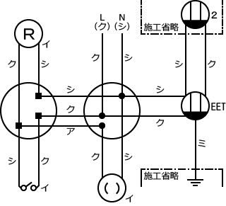 ����30�N�x����d�C�H���m�Z�\�����̌����No.9�̕����}
