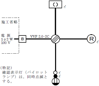 ����30�N�x����d�C�H���m�Z�\�����̌����No.10�̒P���}