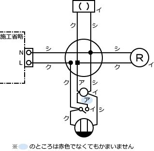 ����30�N�x����d�C�H���m�Z�\�����̌����No.10�̕����}