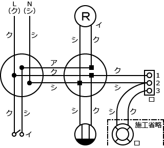 ����30�N�x����d�C�H���m�Z�\�����̌����No.13�̕����}
