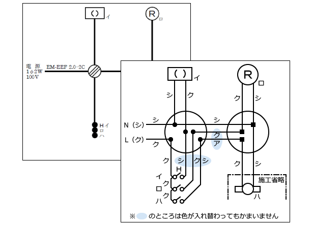 ����30�N�x����d�C�H���m�Z�\���������̒P���}�i�z���}�j�ƕ����}