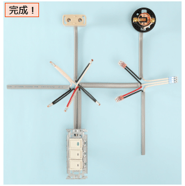 �����i�̗�