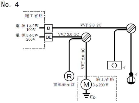 2019�N�x����d�C�H���m�Z�\�����̌����No.4�̒P���}
