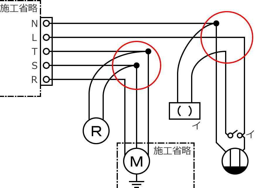 2019�N�x����d�C�H���m�Z�\�����̌����No.4�̕����}�̏������̎菇⑦