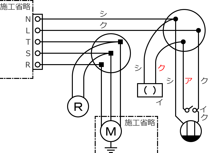 2019�N�x����d�C�H���m�Z�\�����̌����No.4�̕����}�̏������̎菇⑪