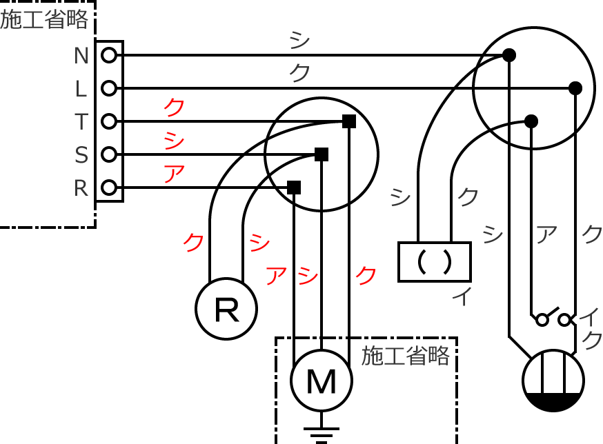 2019�N�x����d�C�H���m�Z�\�����̌����No.4�̕����}�̏������̎菇⑫