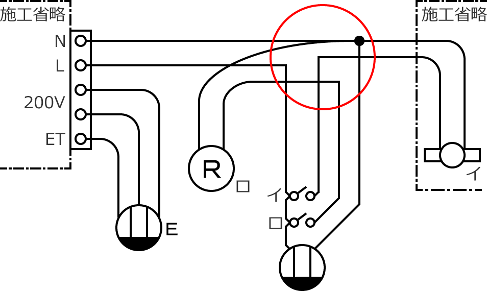 2019�N�x����d�C�H���m�Z�\�����̌����No.5�̕����}�̏������̎菇⑥