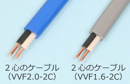 2�S�P�[�u���̐≏�핢�̐F