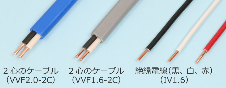 2�S�P�[�u����IV�d���̐≏�핢�̐F