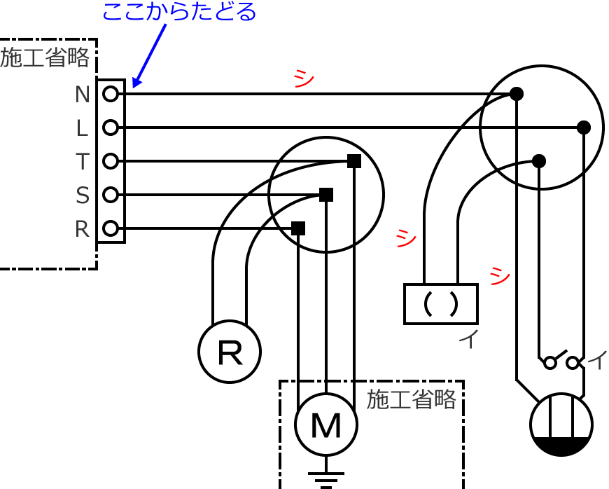 �ߘa2�N�x����d�C�H���m�Z�\�����̌����No.4�̕����}�̏������̎菇⑨