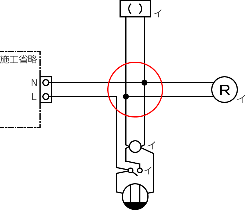 �ߘa2�N�x����d�C�H���m�Z�\�����̌����No.10�̕����}�̏������̎菇⑤