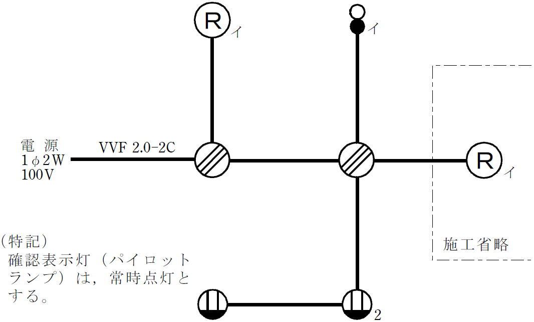 �ߘa2�N�x����d�C�H���m�Z�\�����̌����No.2�̒P���}