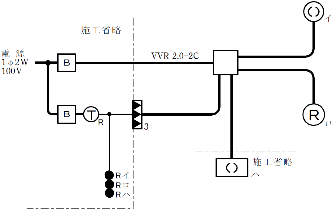 �ߘa2�N�x����d�C�H���m�Z�\�����̌����No.8�̒P���}