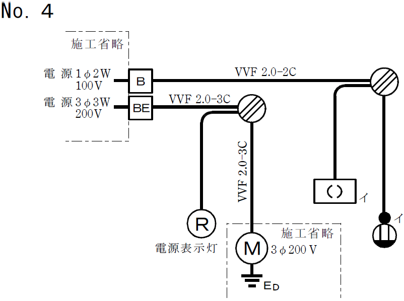 �ߘa3�N�x����d�C�H���m�Z�\�����̌����No.4�̒P���}
