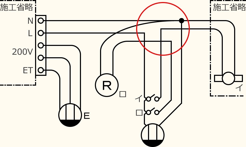 �ߘa4�N�x����d�C�H���m�Z�\�����̌����No.5�̕����}�̏������̎菇⑥