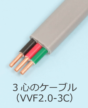 3�S�P�[�u���̐≏�핢�̐F