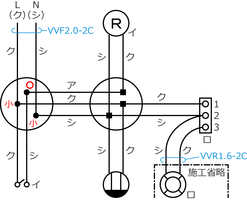 �ߘa4�N�x����d�C�H���m�Z�\�����̌����No.13�̕����}