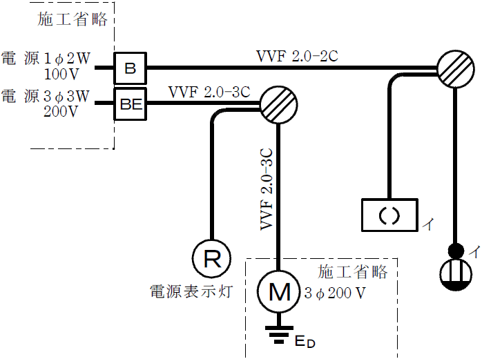 �ߘa6�N�x����d�C�H���m�Z�\�����̌����No.4�̒P���}