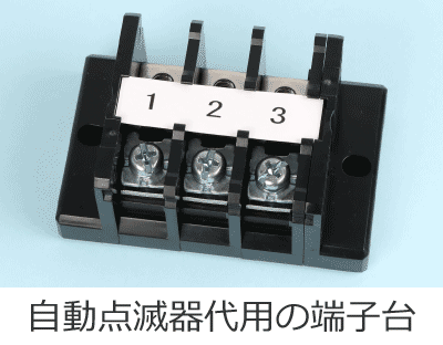 �����_�Ŋ��p�̒[�q��