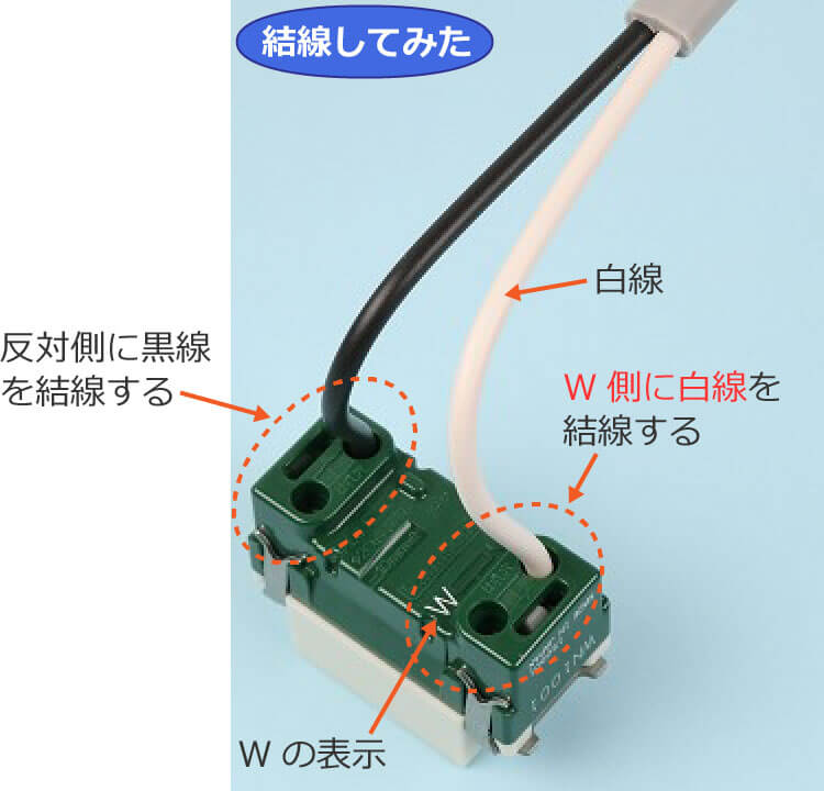 �����A�p�R���Z���g�ɓd�����������Ă݂�