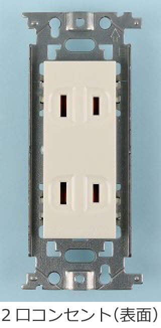 2���R���Z���g�i�_�u���R���Z���g�j�̕\�ʂ̎ʐ^