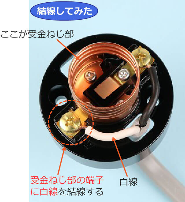 �����v���Z�v�^�N���ɓd�����������Ă݂�