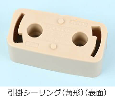 ���|�V�[�����O�i�p�`�j�̕\�ʂ̎ʐ^