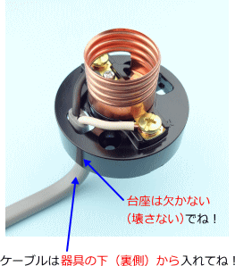 �����v���Z�v�^�N���̎{�H��