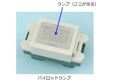 ����28�N�x����d�C�H���m�����Z�\�����i���No.2�j�̎{�H�����̉��