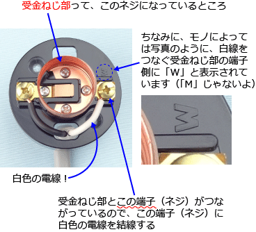 �����v���Z�v�^�N���̎���˂����̐���