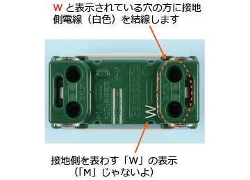 ����29�N�x����d�C�H���m����Z�\�����i���No.3�j�̎{�H�����̉��