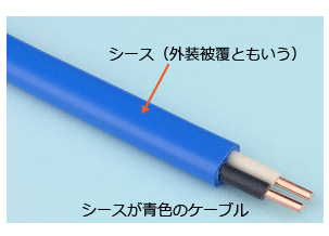 ����29�N�x����d�C�H���m����Z�\�����i���No.11�j�̎{�H�����̉��