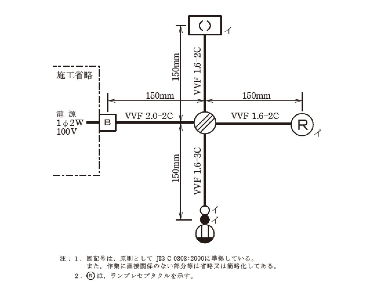 �ߘa4�N�x�̑���d�C�H���m�Z�\�����ŏo�肳�ꂽ�z���}�i���No.10�j