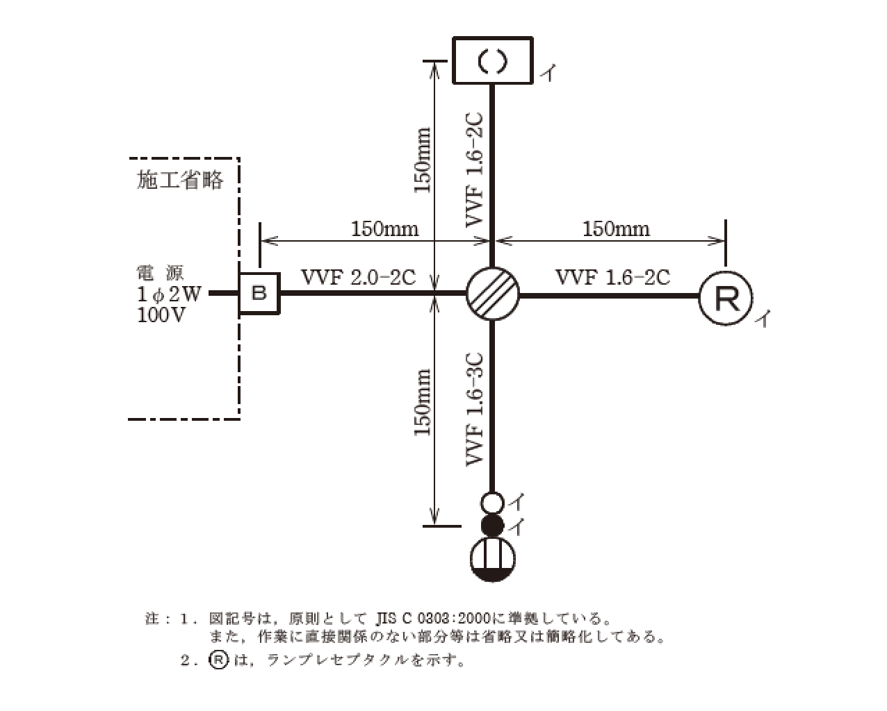 �ߘa5�N�x�̑���d�C�H���m�Z�\�����ŏo�肳�ꂽ�z���}�i���No.10�j