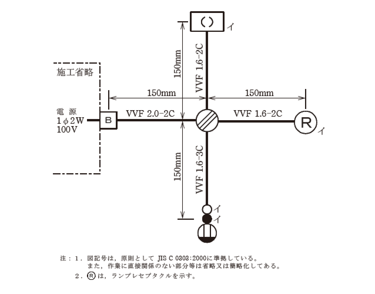 �ߘa6�N�x�̑���d�C�H���m�Z�\�����ŏo�肳�ꂽ�z���}�i���No.10�j