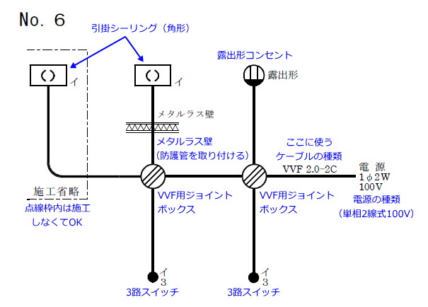 ����28�N�x�i2016�N�x�j����d�C�H���m�����No6�̒P���}�̉���}