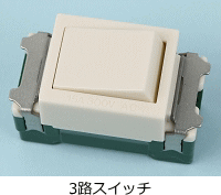 3�H�X�C�b�`