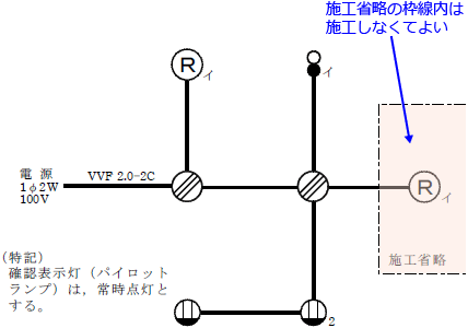 ����30�N�x�i2018�N�x�j����d�C�H���m�Z�\�����̌����No.2�̒P���}�̉���i�{�H�ȗ������j