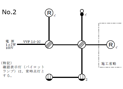 ����30�N�x����d�C�H���m�Z�\���������No2�̒P���}�i�z���}�j