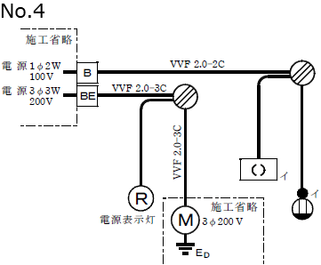 ����30�N�x�i2018�N�x�j����d�C�H���m�Z�\�����̌����No.4�̒P���}�i�z���}�j