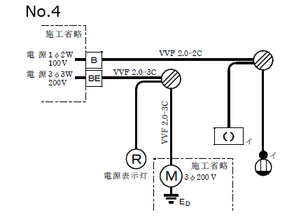 ����30�N�x����d�C�H���m�Z�\���������No4�̒P���}�i�z���}�j