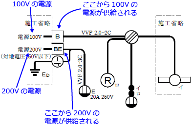 ����30�N�x�i2018�N�x�j����d�C�H���m�Z�\�����̌����No.5�̒P���}�̉���i�d�������j