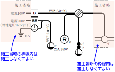 ����30�N�x�i2018�N�x�j����d�C�H���m�Z�\�����̌����No.5�̒P���}�̉���i�{�H�ȗ������j