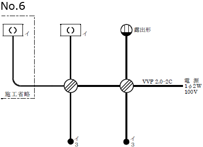 ����30�N�x�i2018�N�x�j����d�C�H���m�Z�\�����̌����No.6�̒P���}�i�z���}�j