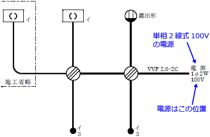 ����30�N�x�i2018�N�x�j����d�C�H���m�Z�\�����̌����No.6�̒P���}�̉���i�d�������j