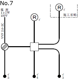 ����30�N�x�i2018�N�x�j����d�C�H���m�Z�\�����̌����No.7�̒P���}�i�z���}�j