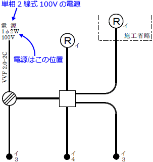 ����30�N�x�i2018�N�x�j����d�C�H���m�Z�\�����̌����No.7�̒P���}�̉���i�d�������j